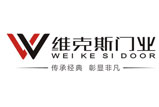 長沙維克斯鋁合金門網(wǎng)站建設(shè)成效顯著